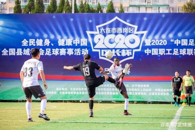广东男篮新赛季备战开启，周鹏回归首训亮相