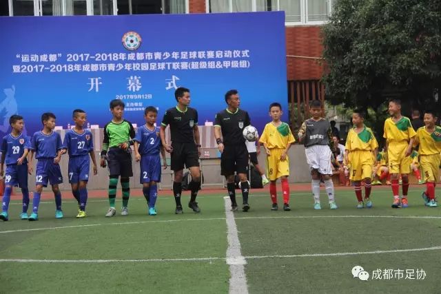 早报：皇马遭紫百合让二追二；阿森纳4-1大胜赫罗纳