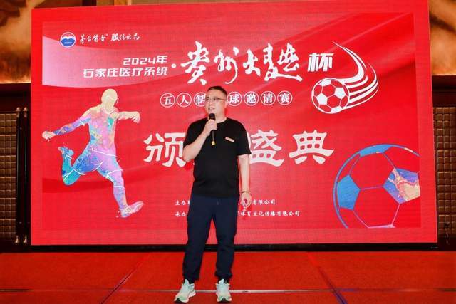 替补奇兵克拉滕马赫助力升班马埃尔弗斯贝格