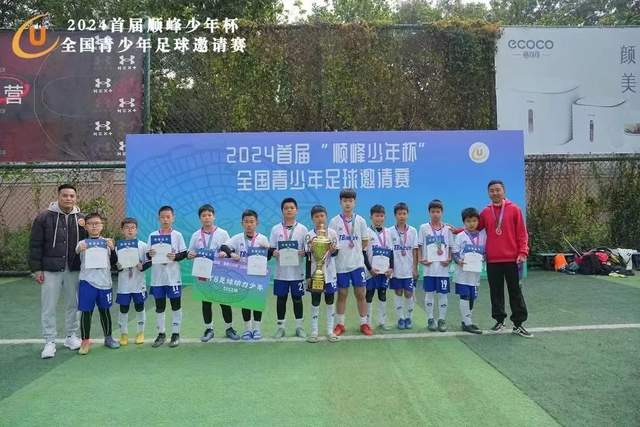 特朗普表示愿意与伊朗对话 并要求“护航补偿