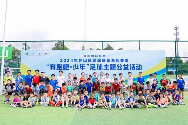 马特乌斯专栏：拜仁可尝试引进比塞克，因凡蒂诺或将自食其果
